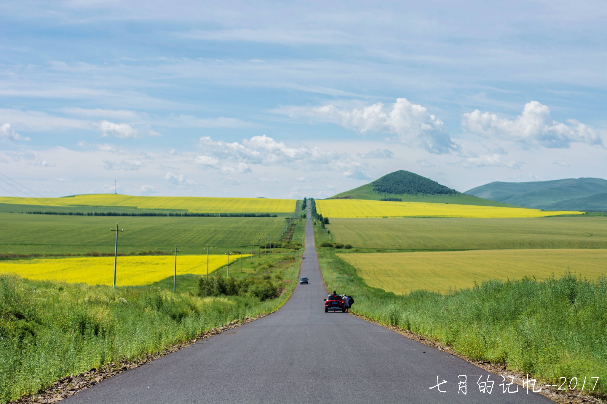 海拉爾自助遊攻略