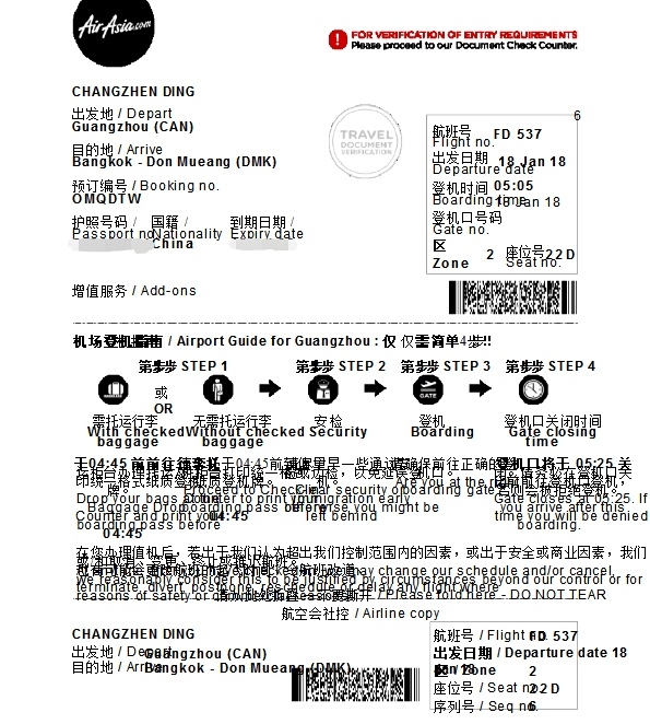 wKgBEFpPckGAAY7WAAOgpWTH95436.jpeg?imageView2%2F2%2Fw%2F680%2Fq%2F90%7CimageMogr2%2Fstrip%2Fquality%2F90