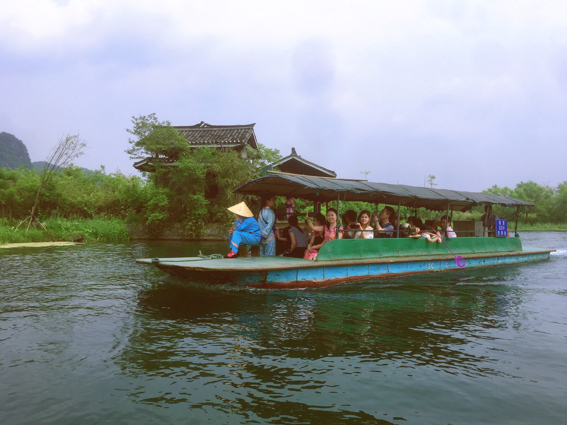 YangShuo 20 Note Background