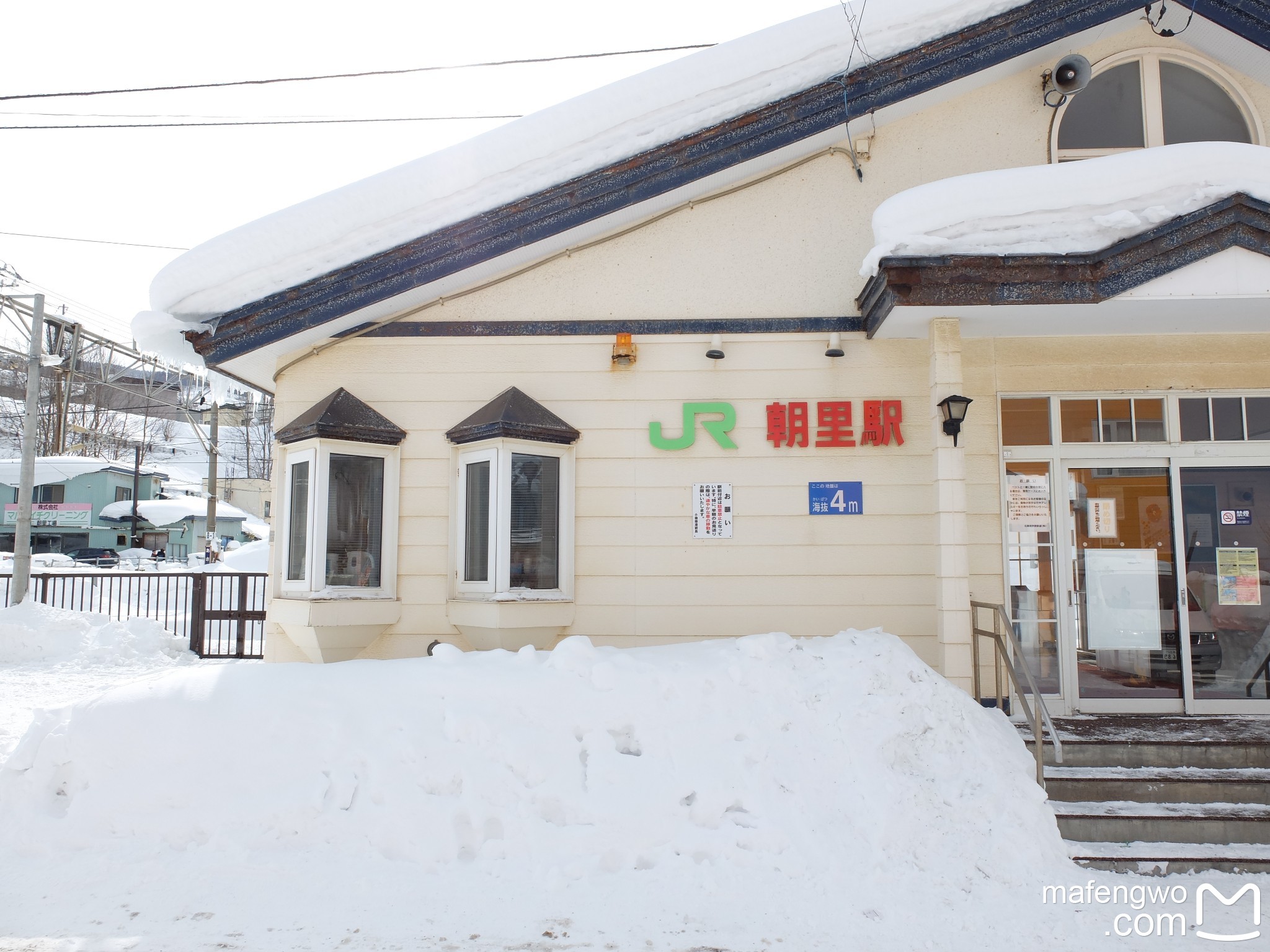 北海道自助遊攻略