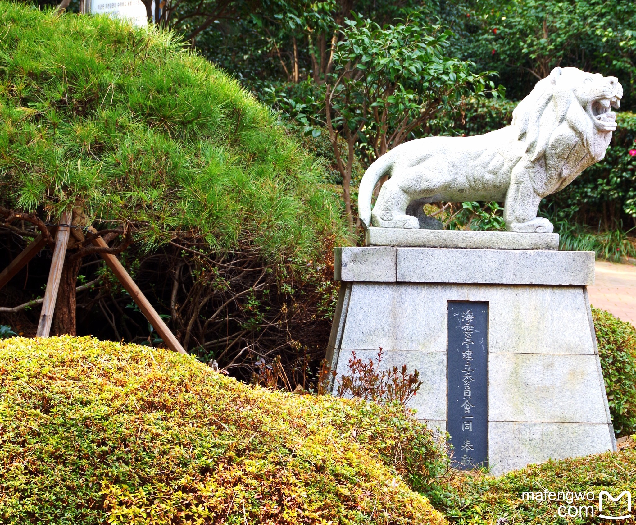 釜山自助遊攻略