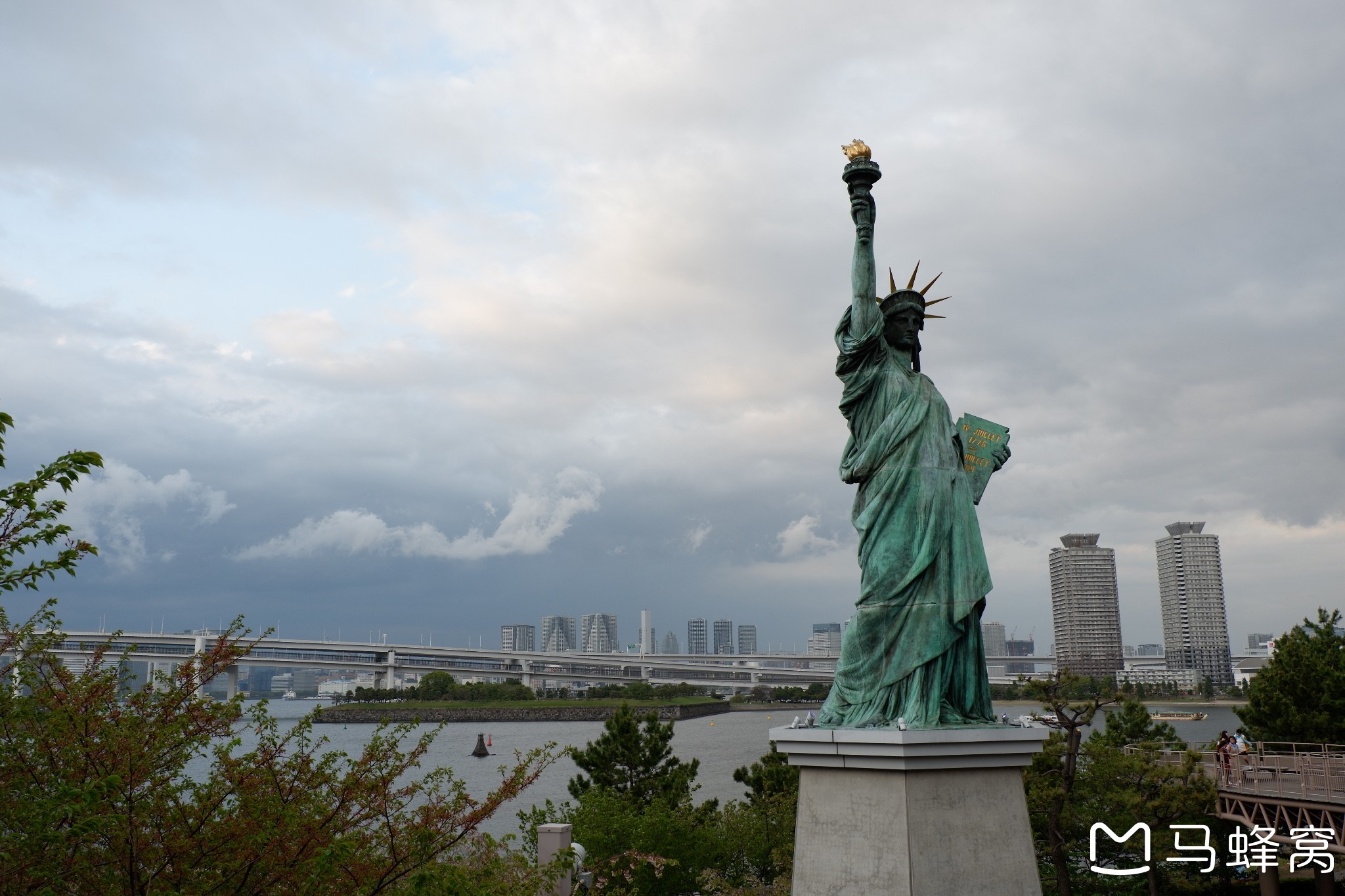 東京自助遊攻略