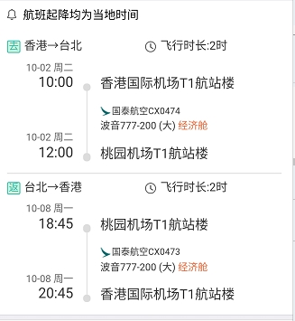 wKgBEFtqpduAYZSBAADaCVZIOtU16.jpeg?imageView2%2F2%2Fw%2F600%2Fq%2F100