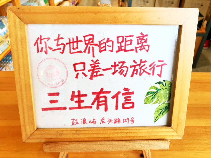 马蜂窝治什么病的 wKgBEFqnTIaAHRV0AAkFF6e3SuU31.jpeg?imageView2%2F2%2Fw%2F680%2Fq%2F90%7CimageMogr2%2Fstrip%2Fquality%2F90