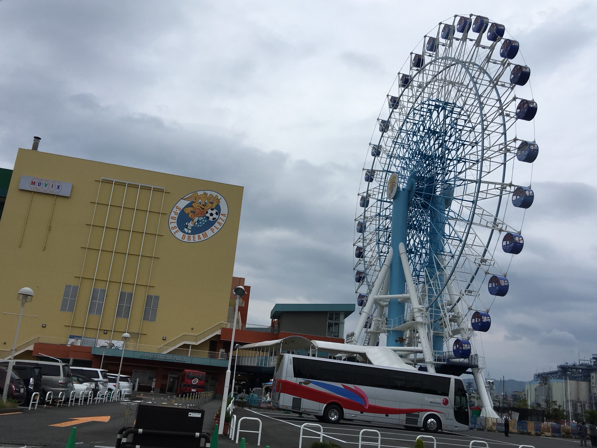 名古屋自助遊攻略