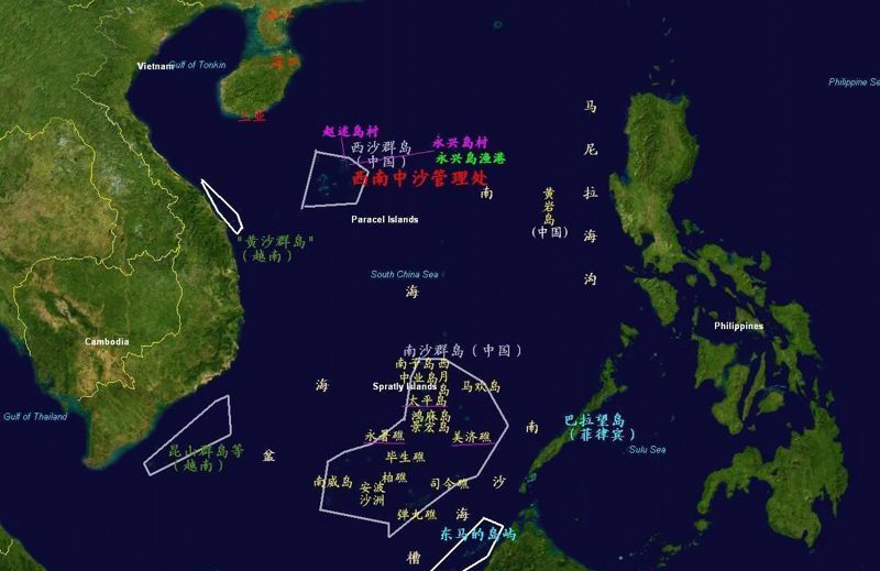 南沙群島自助遊攻略