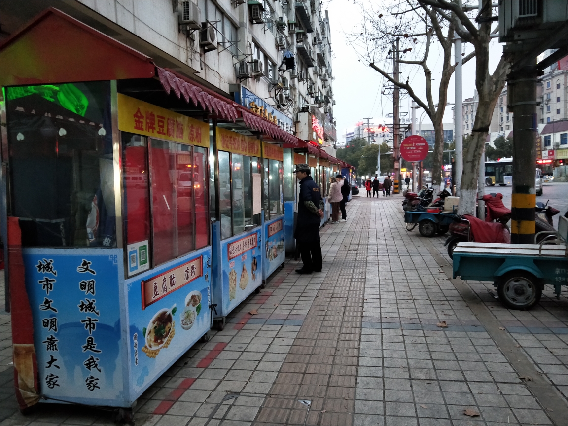 家乡的味道# 江苏镇江吃在天涯一一世界美食合集和你一起吃遍世界看