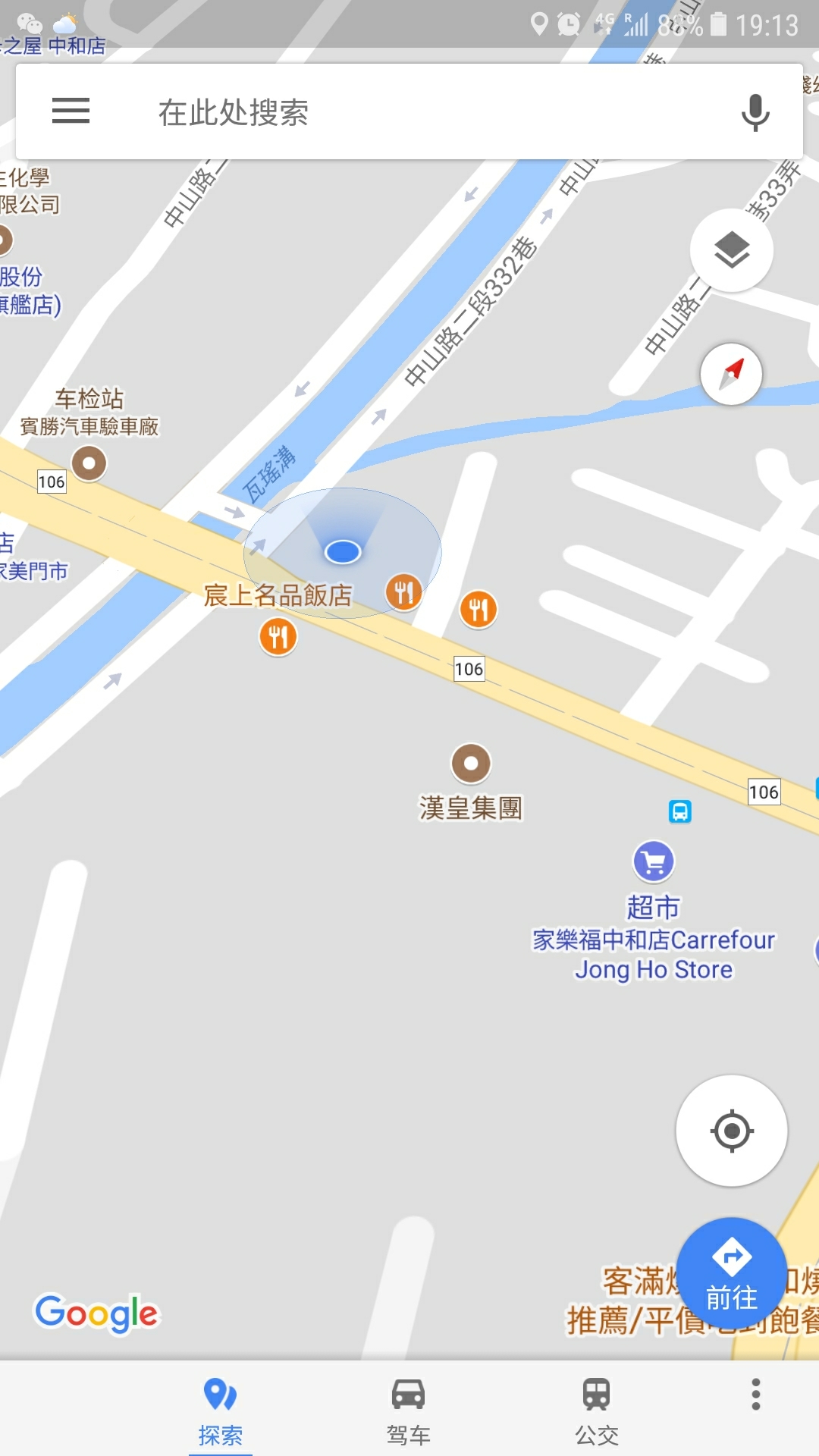 台湾用人口_台湾人口分布图(2)