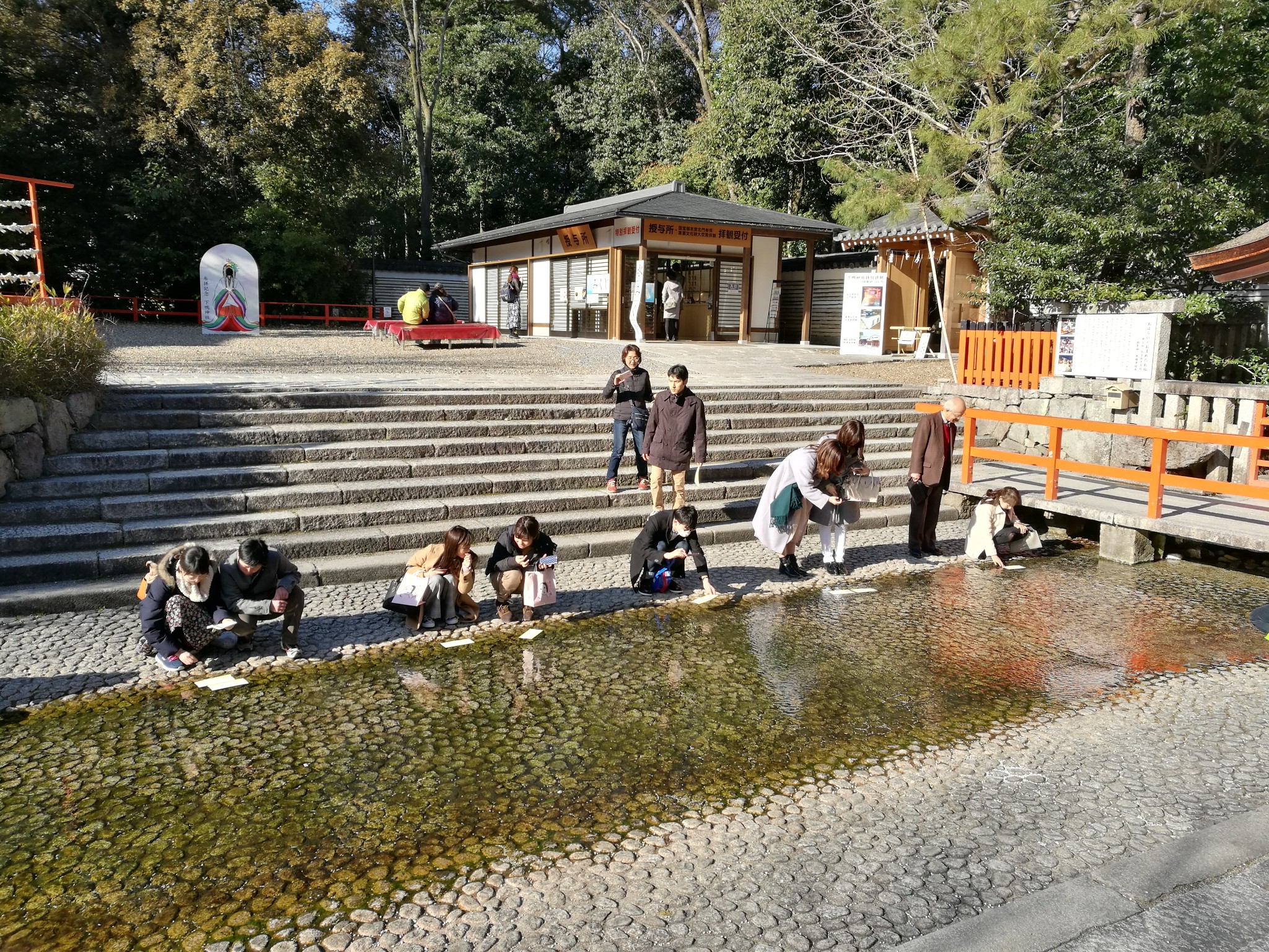 京都自助遊攻略