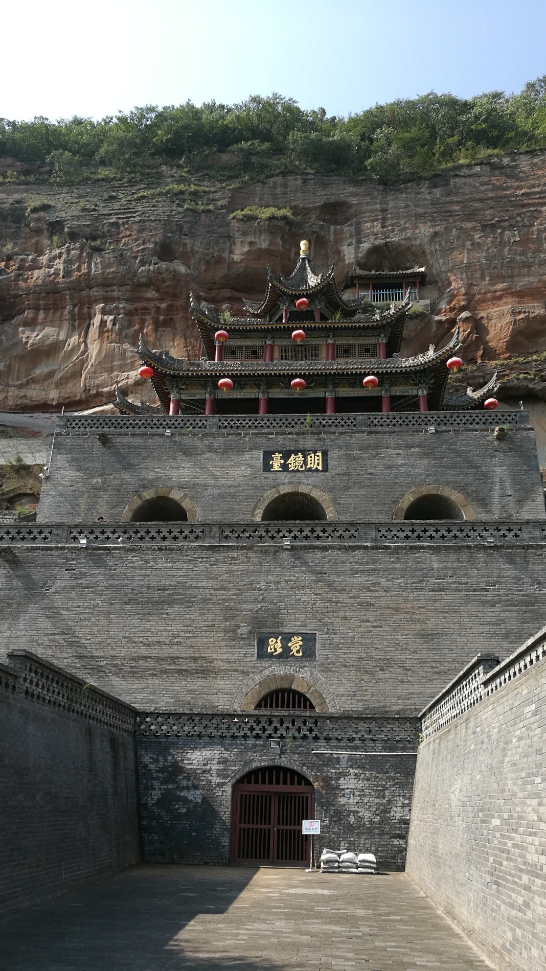 89 彬县大佛寺,彬县旅游攻略 