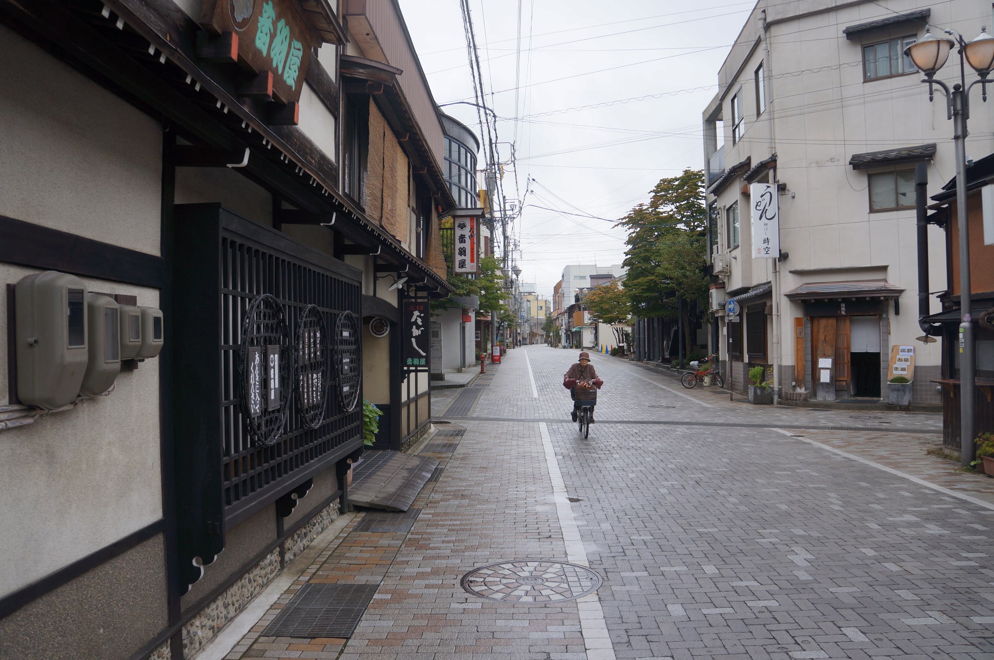 名古屋自助遊攻略