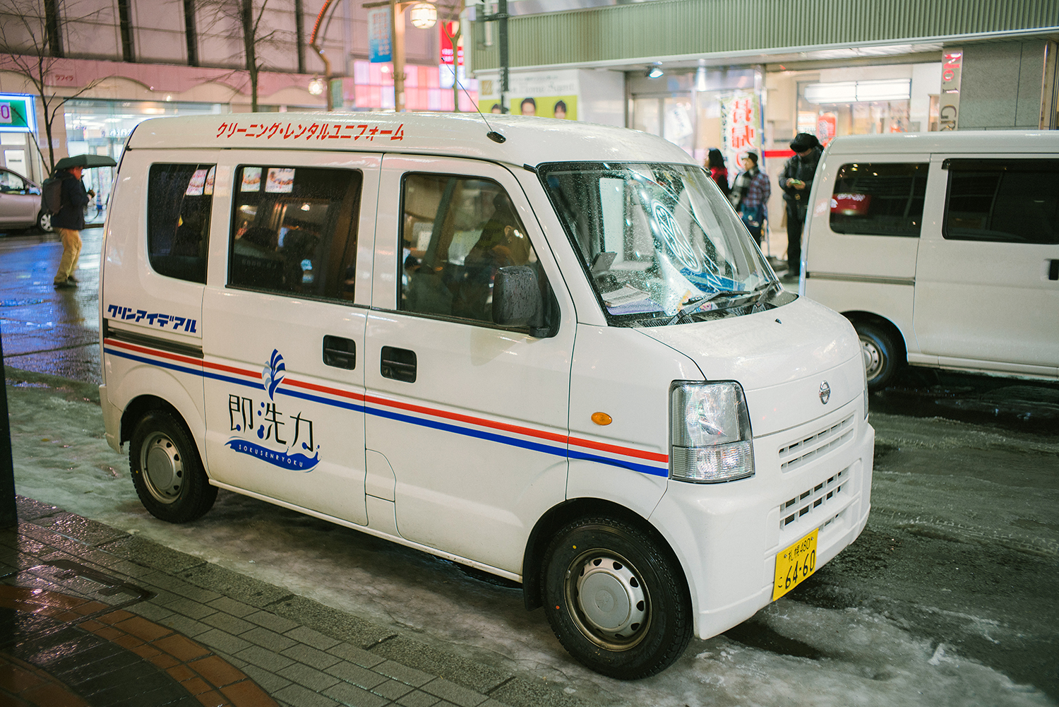 北海道自助遊攻略