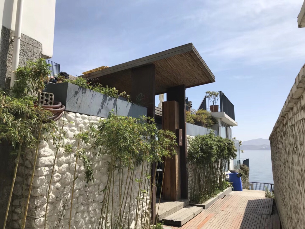 大理归心海景度假酒店