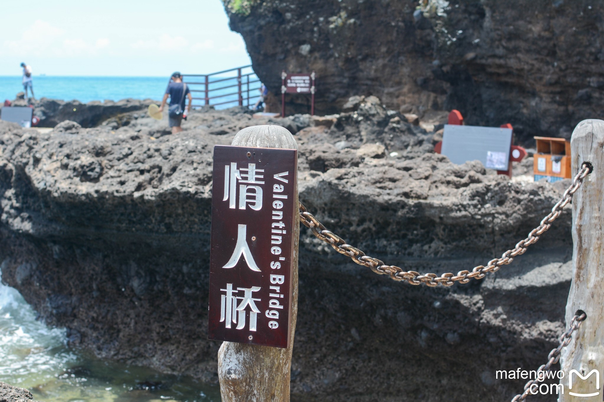 北海自助遊攻略