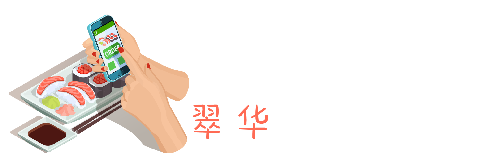 香港自助遊攻略