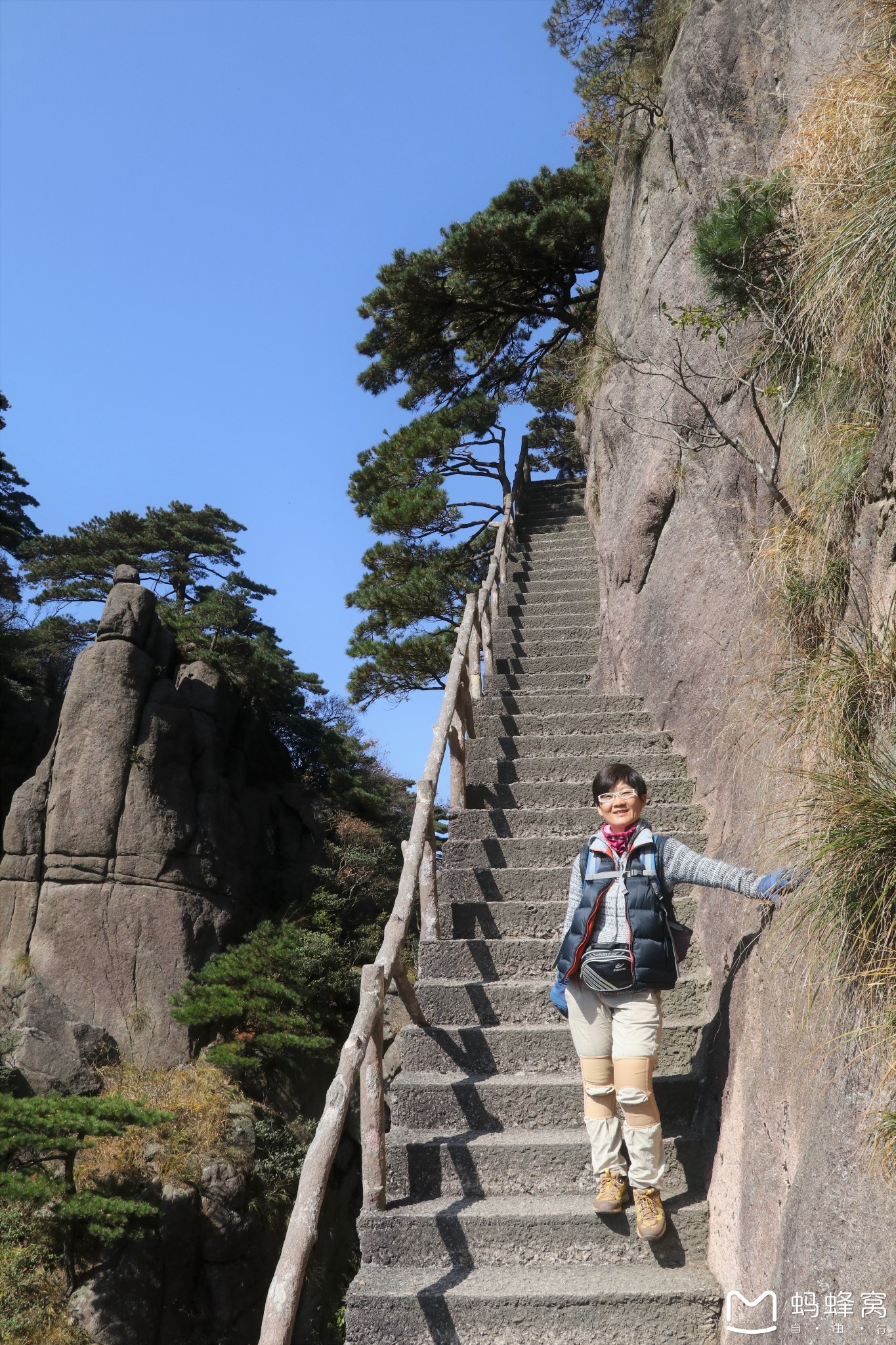 黃山自助遊攻略