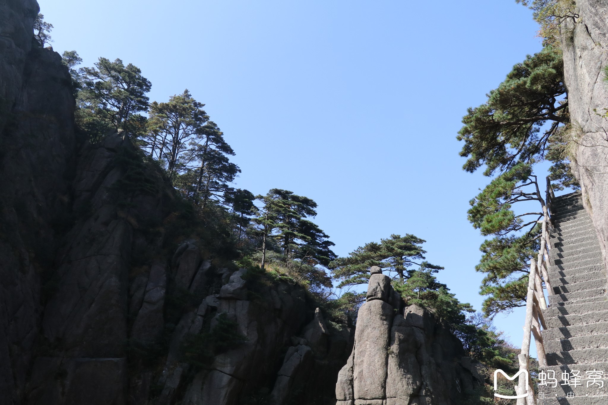 黃山自助遊攻略