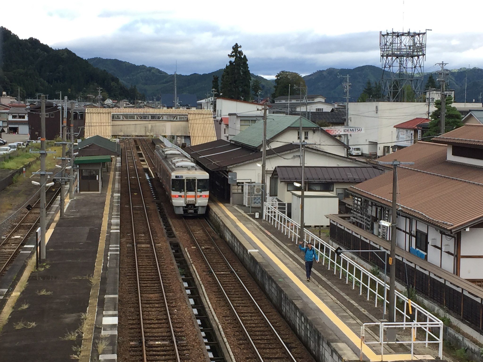 名古屋自助遊攻略