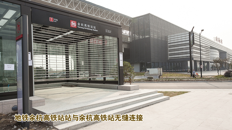 杭州火车站有几个,杭州火车站在哪里