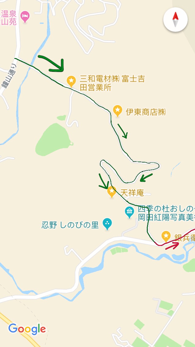 富士山自助遊攻略