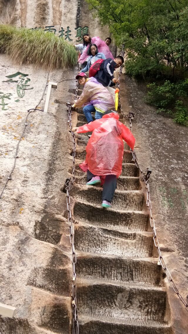 與閨蜜們的四天三夜西安和華山之旅