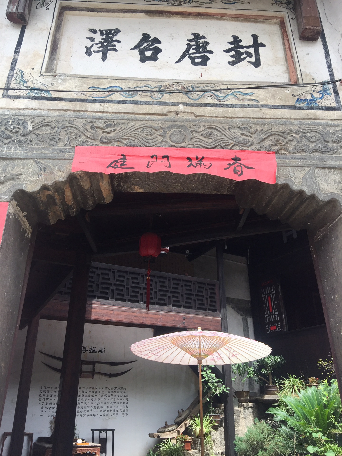 石屏有多少人口_石屏豆腐图片(2)