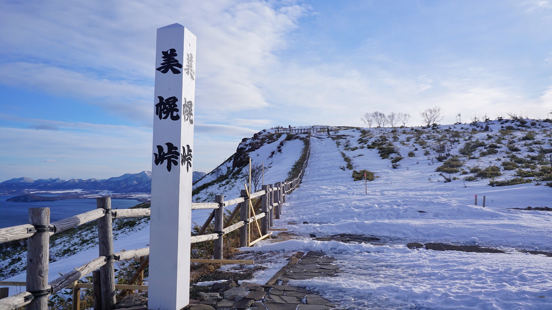 北海道自助遊攻略