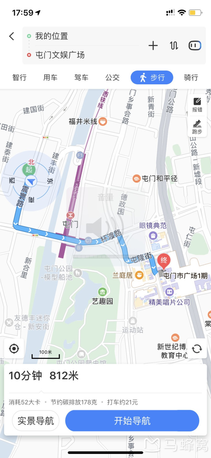 如何到澳门旅游 wKgED1xGytqAOeWJAAPegrh-dSs86.jpeg?imageView2%2F2%2Fw%2F680%2Fq%2F90%7CimageMogr2%2Fstrip%2Fquality%2F90