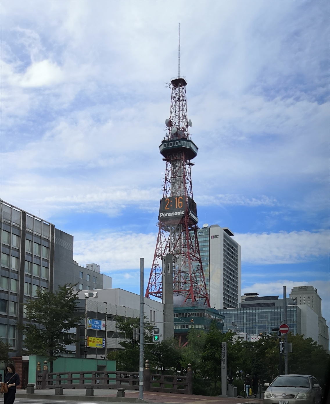 札幌自助遊攻略