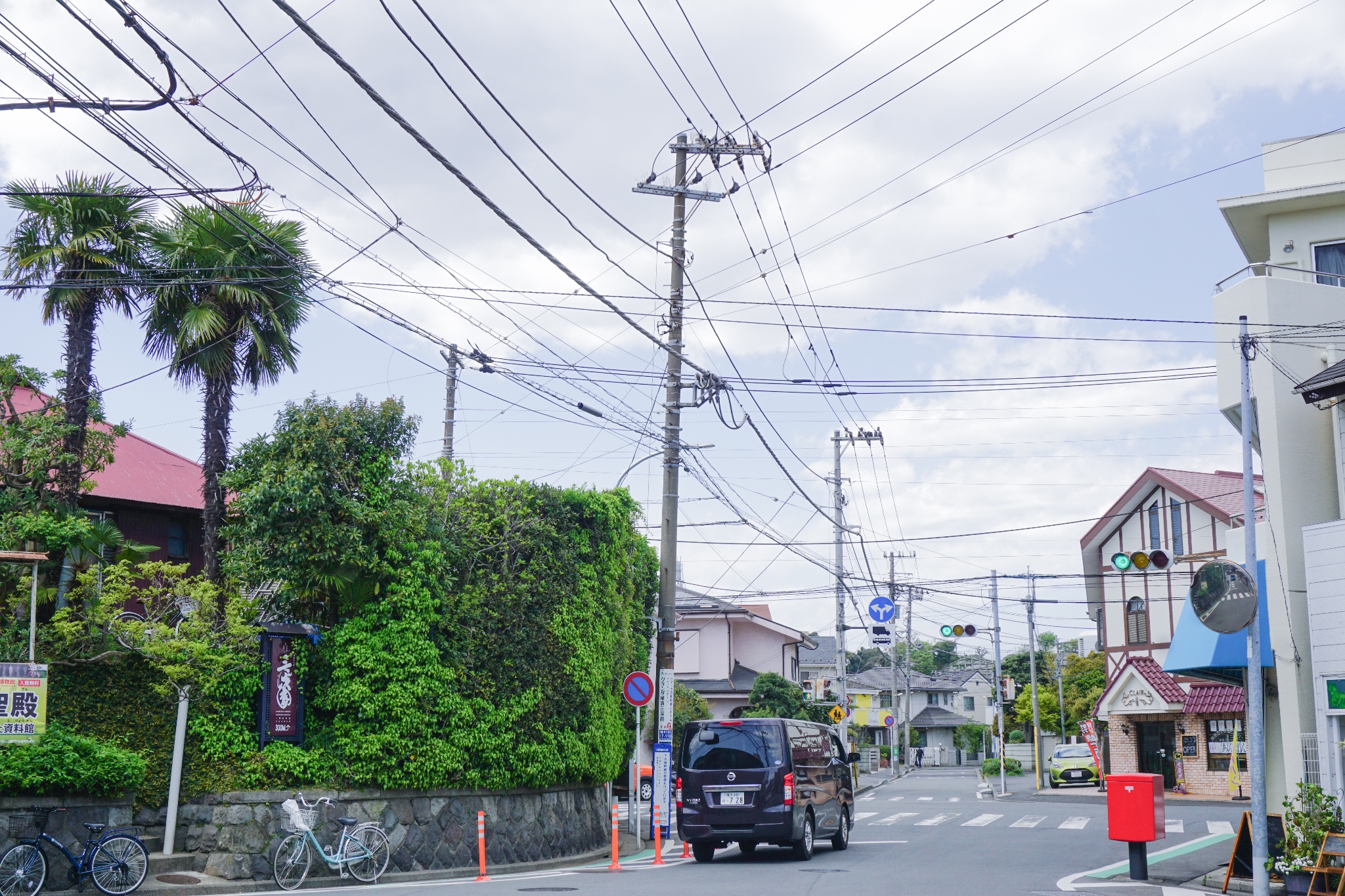 東京自助遊攻略