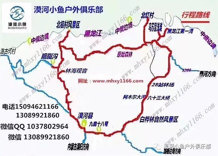 哈尔滨人口2018_我国的 超大城市 之广州和成都,城区常住人口均在1100万以上