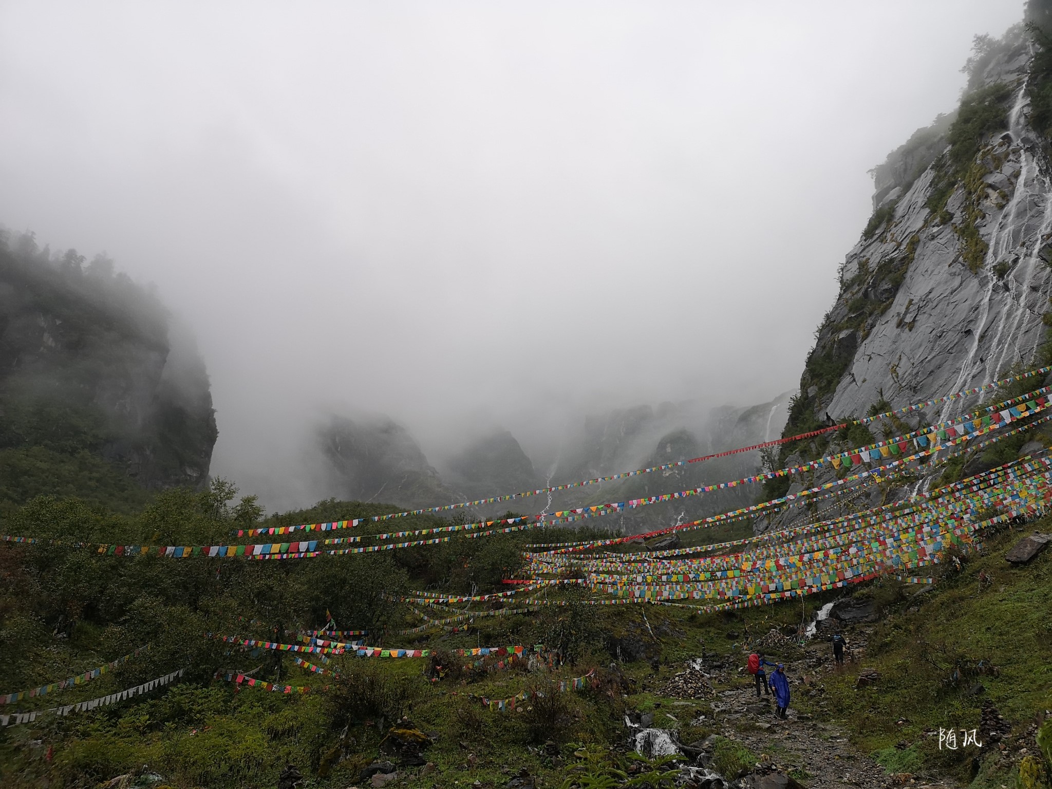 雨崩自助遊攻略