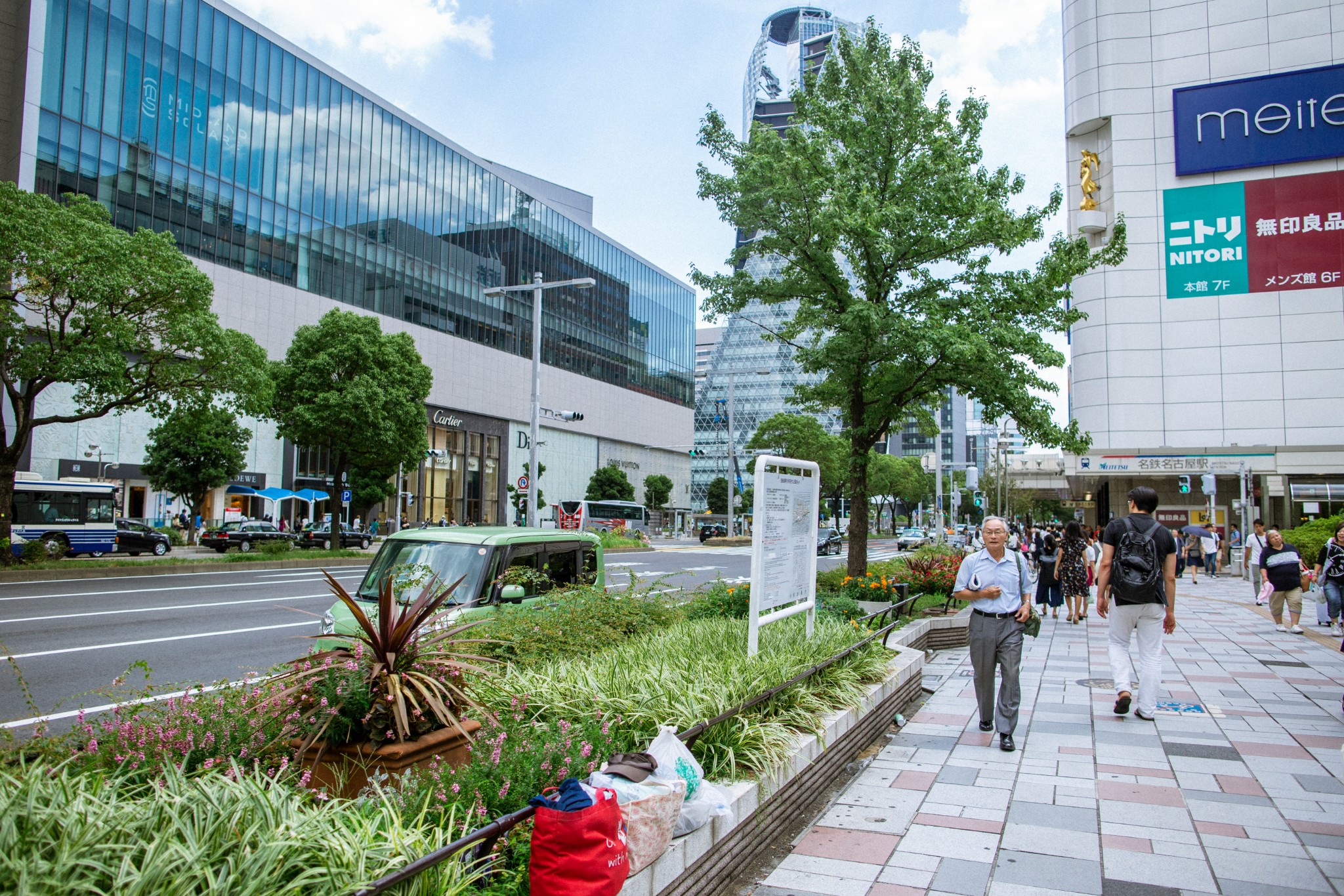 名古屋自助遊攻略