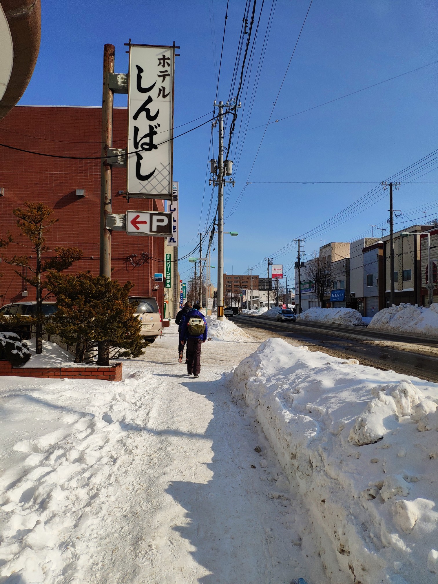 北海道自助遊攻略