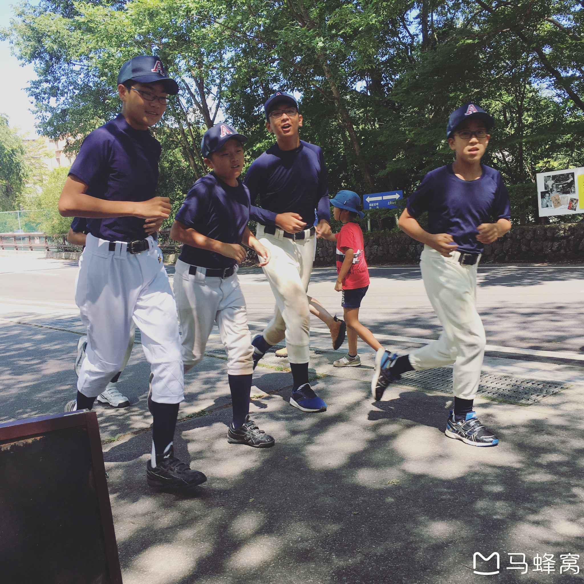 東京自助遊攻略