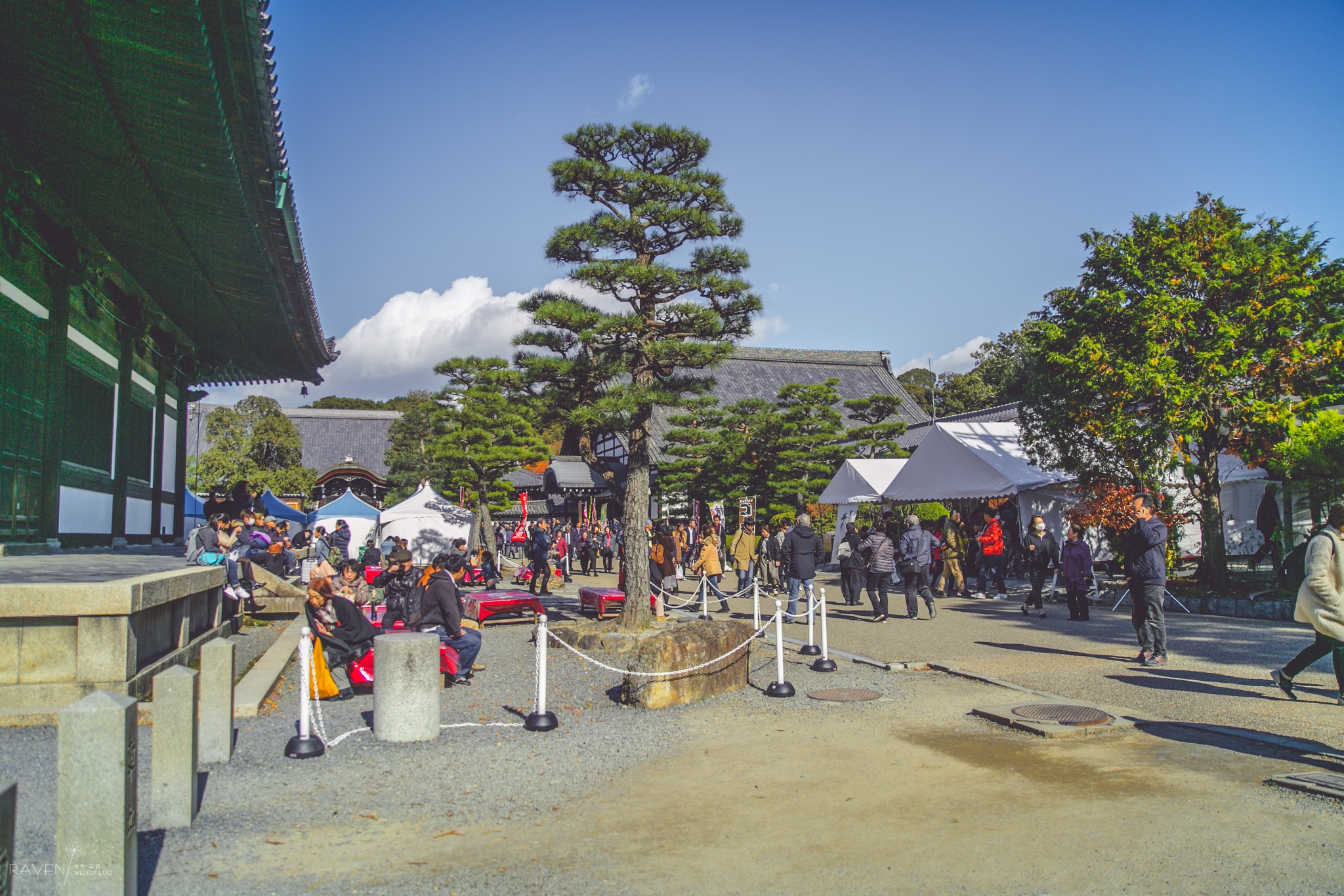 京都自助遊攻略