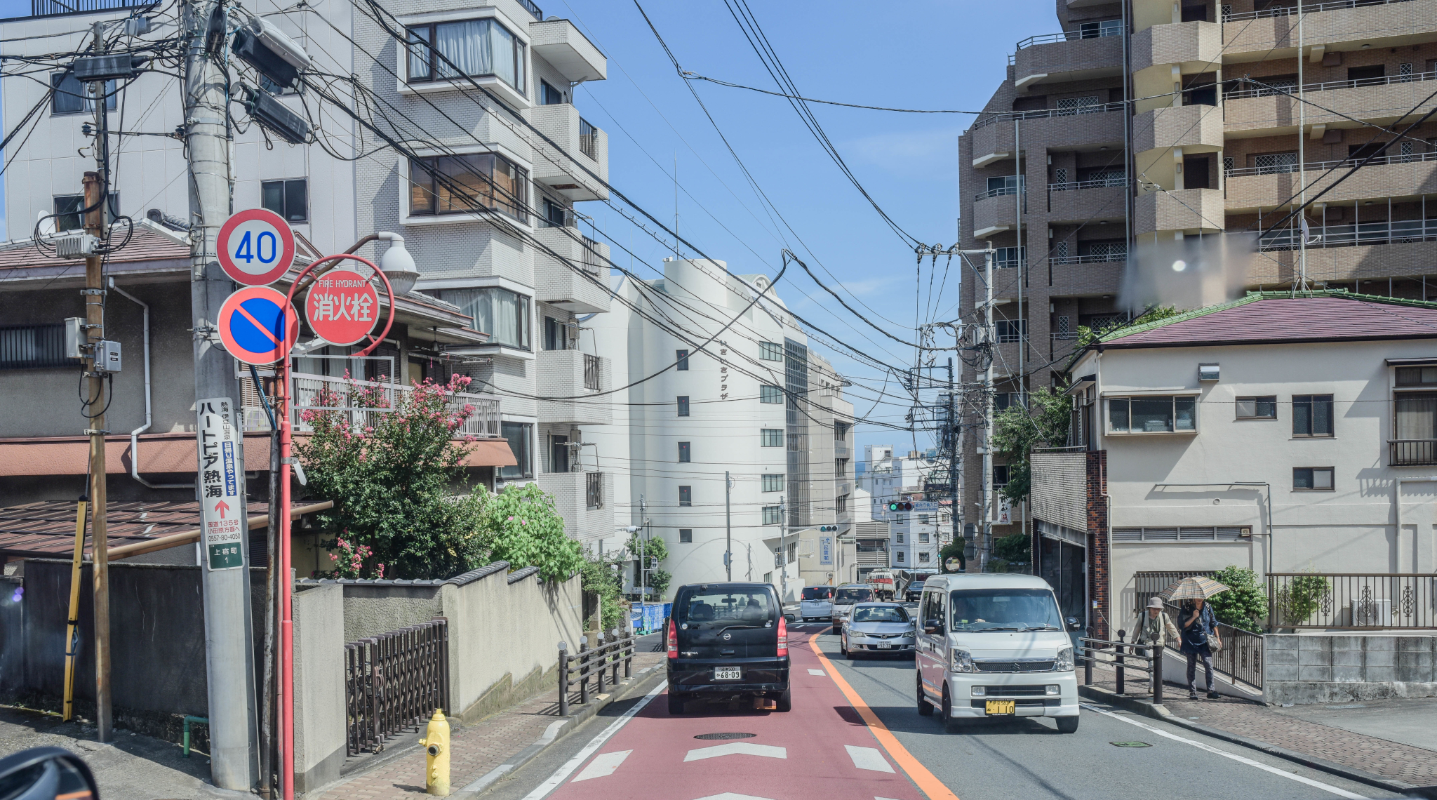 東京自助遊攻略