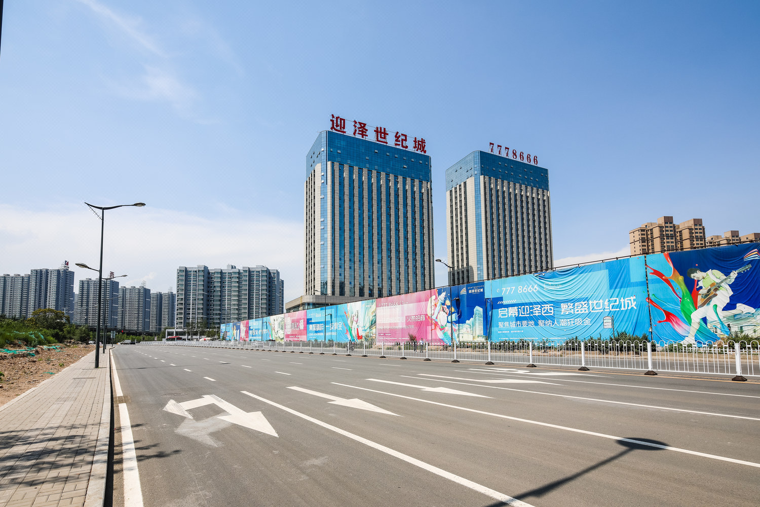 太原新西客站对面迎泽世纪城b座酒店式公寓