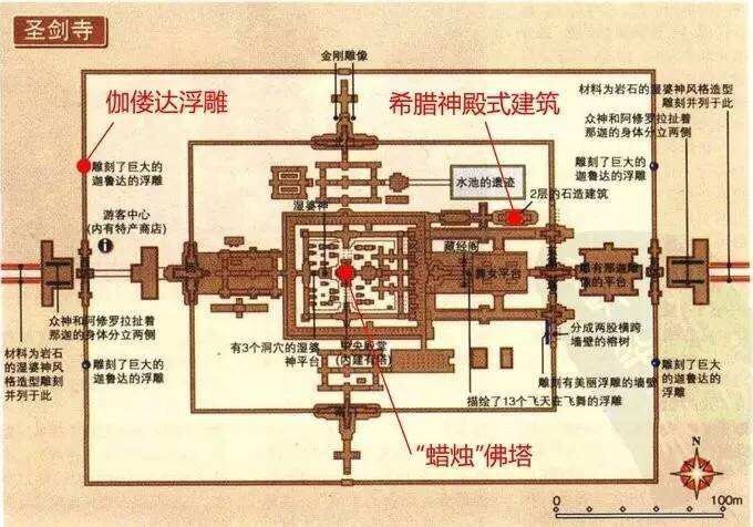 柬埔寨自助遊攻略