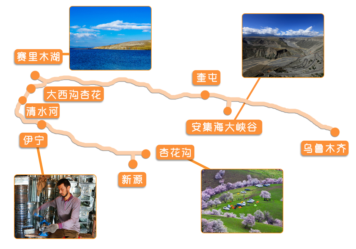 丙察察线路几月份走最好 wKgED1xBbrCAebFFAAgcsSvOuBU15.jpeg