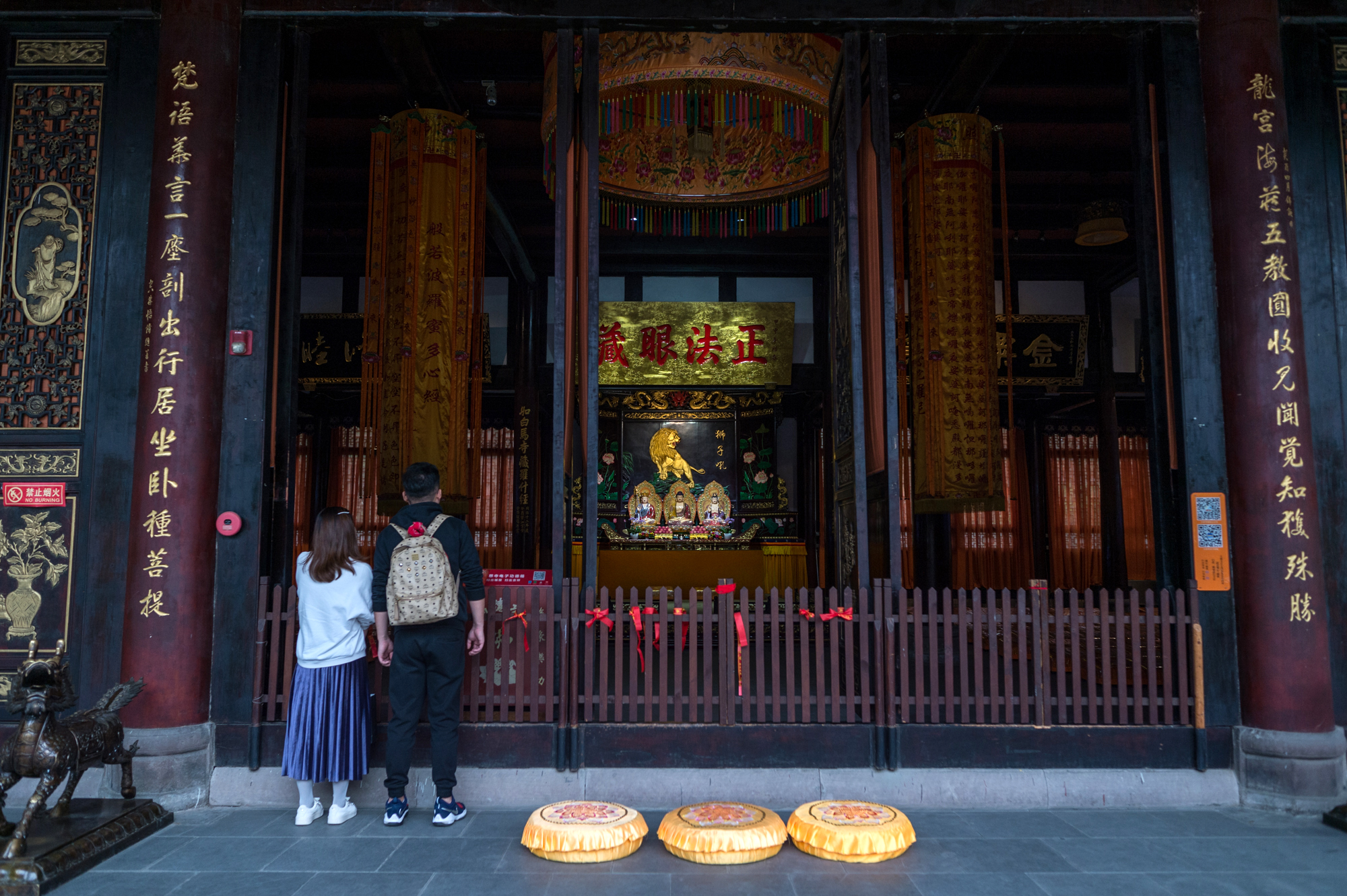 大雄宝殿始建于同治七年,也就是公元1868年,为大慈寺方丈自信法师所建