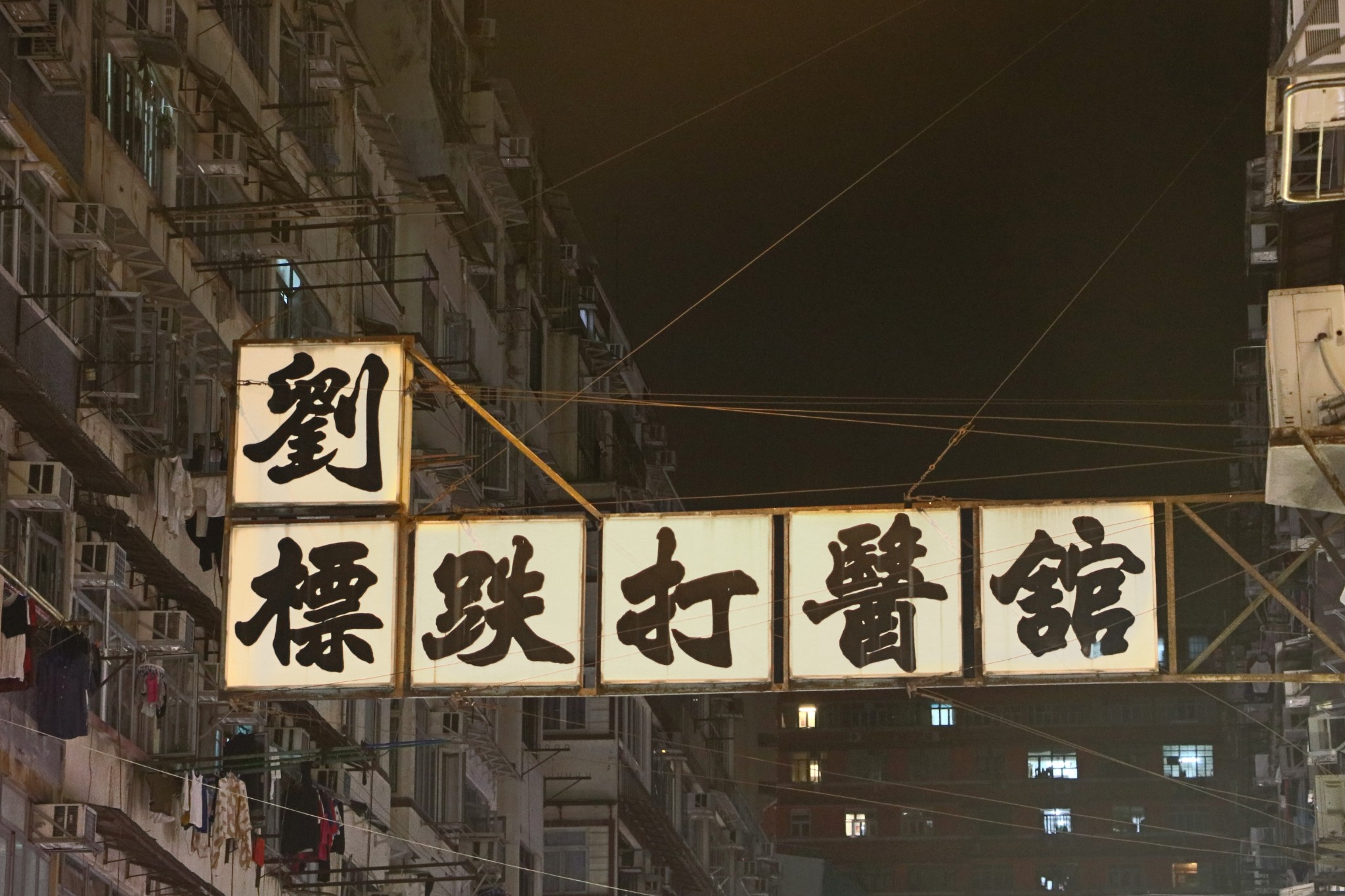 【老司机干货】教你如何不用兑换港币走遍全香