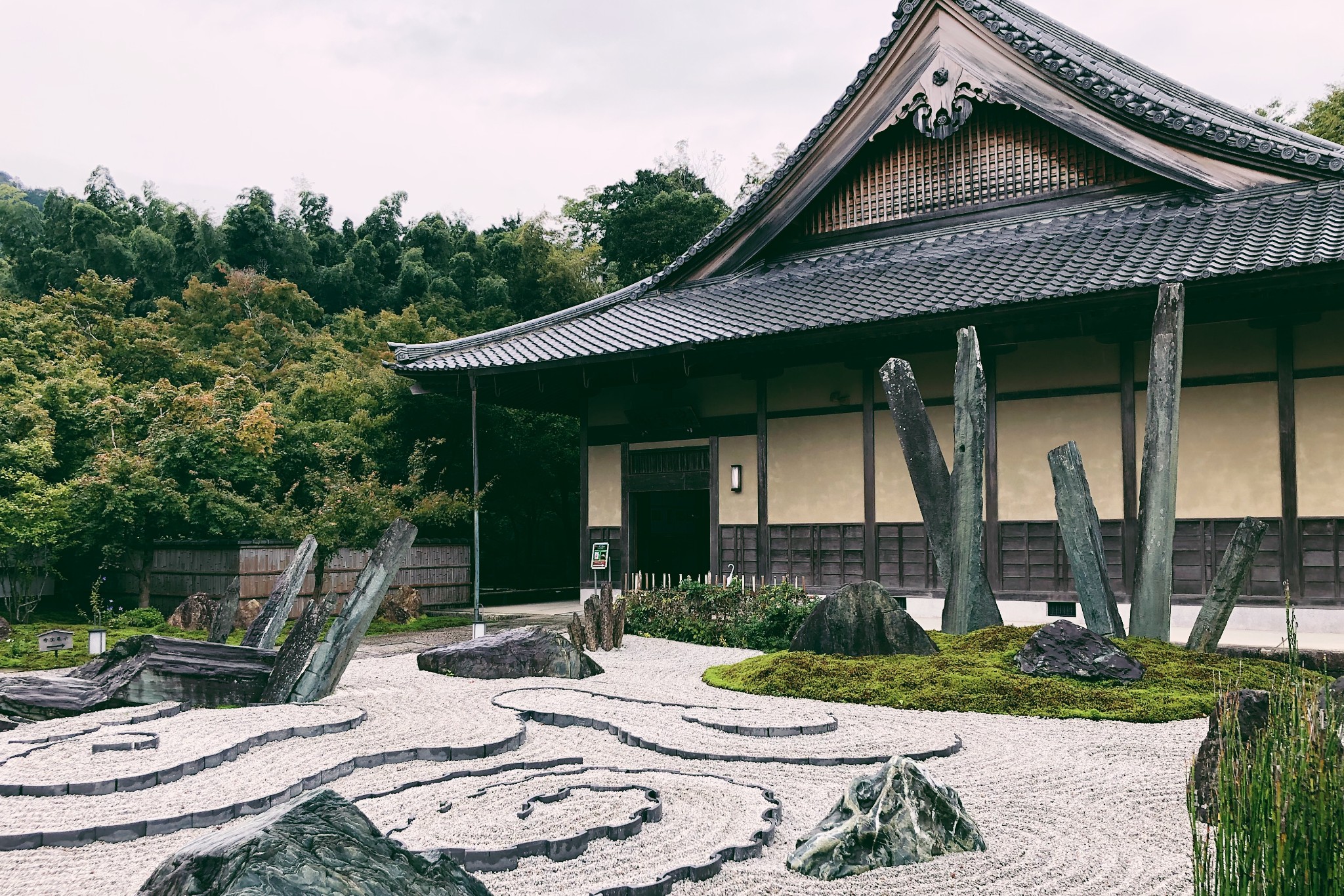 京都自助遊攻略