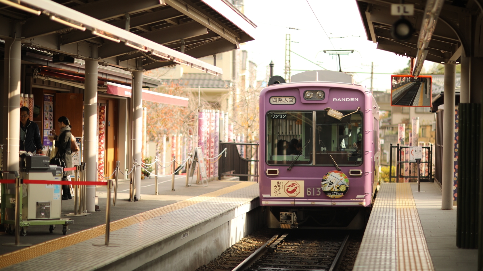 京都自助遊攻略