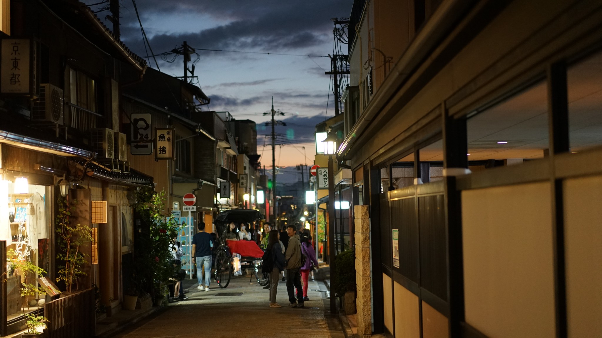 京都自助遊攻略