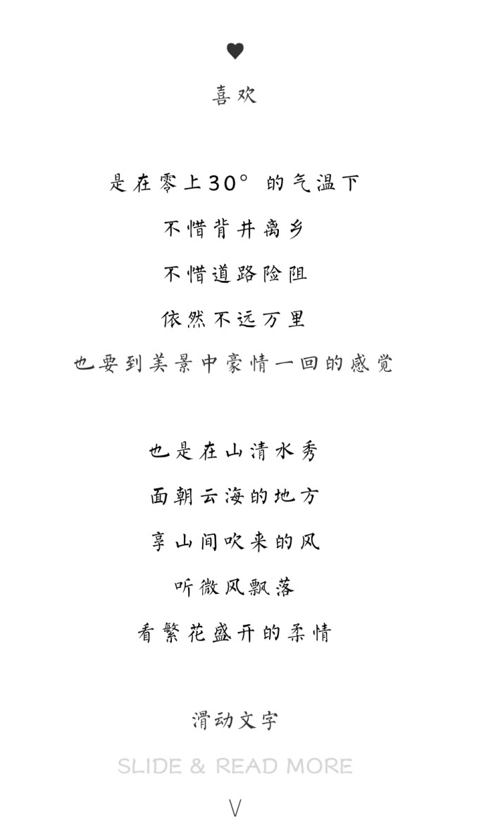 归寻古琴简谱_沧海一声笑古琴简谱(3)