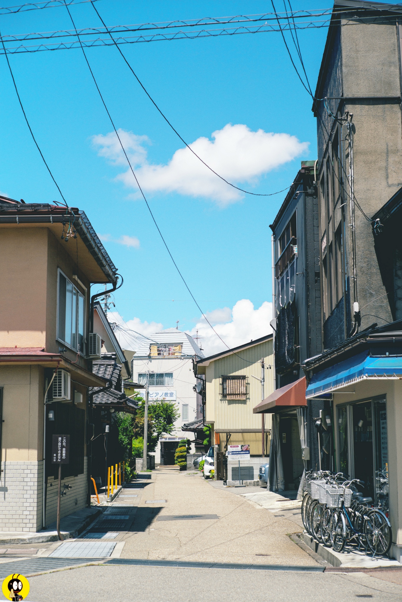 名古屋自助遊攻略