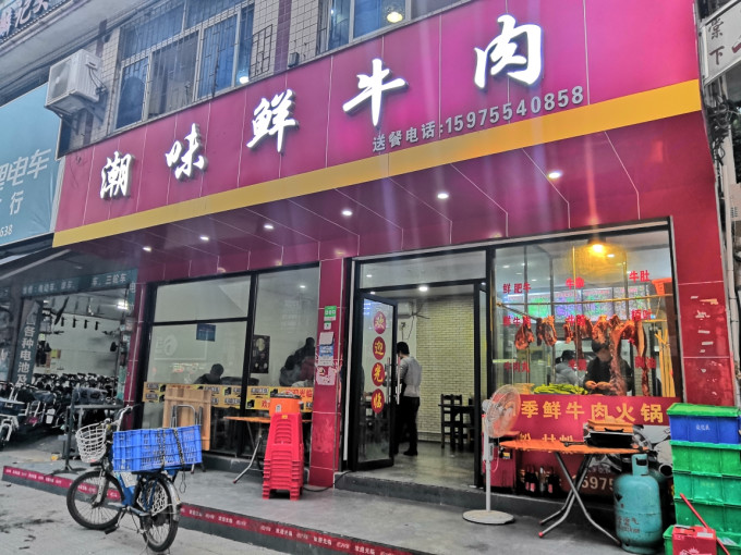 巴黎美食探店攻略 wKgED1w_vrGAGRFGAAw4KuldwH066.jpeg?imageView2%2F2%2Fw%2F680%2Fq%2F90%7CimageMogr2%2Fstrip%2Fquality%2F90