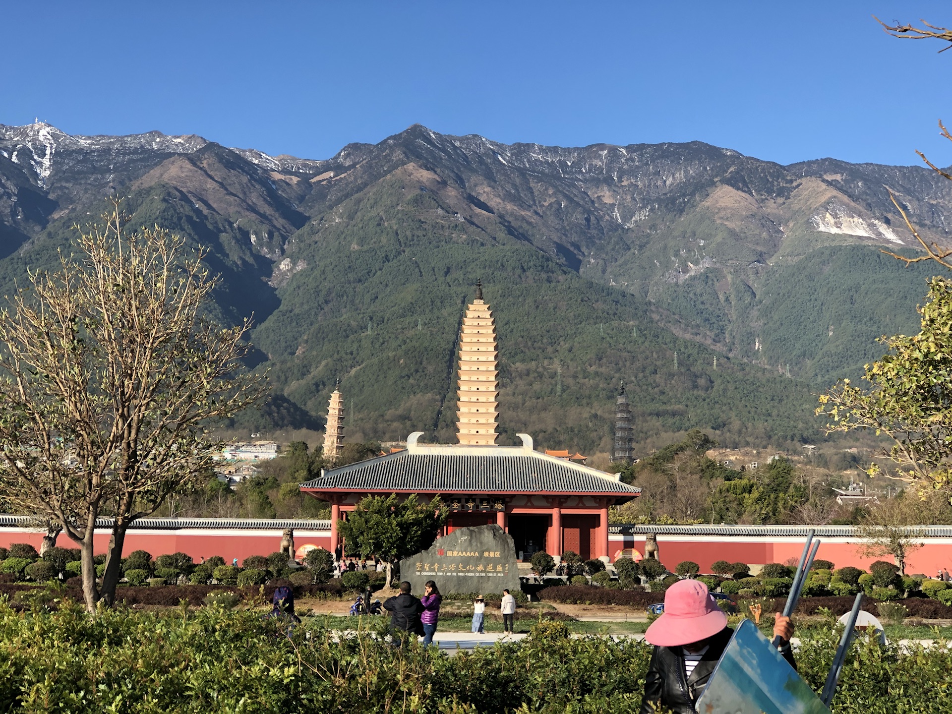 云南有多少人口2019_云南广南县人口多少(3)