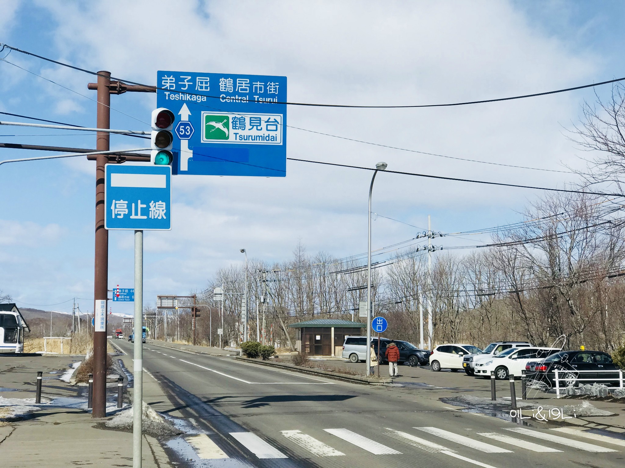 北海道自助遊攻略